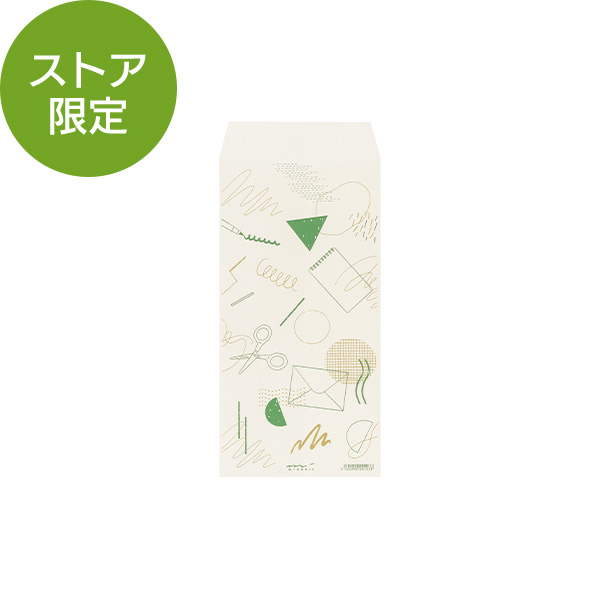 【注文商品に同梱】プレゼント用小分け袋＜S＞（91804432）