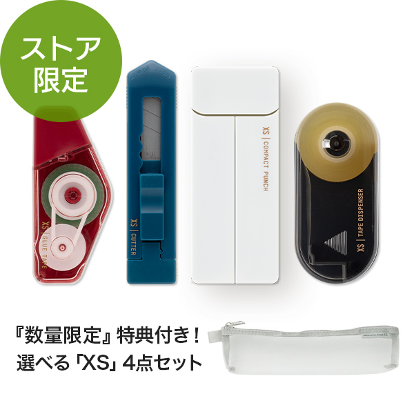 完売しました★【ストア限定プレゼント付】選べるXS 4個セット（AS-019）