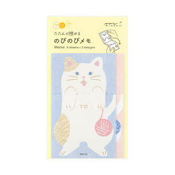 たたんで隠せる のびのびメモ ネコ柄(11822006)