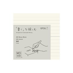 MDブロックメモ 横罫(15285006）