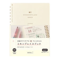 コモンプレイスブック用リングノート＜A6＞ アイボリー(15398006)
