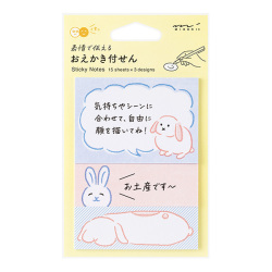 おえかき付せん ウサギ柄(19106006)