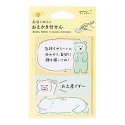 おえかき付せん クマ柄(19109006)