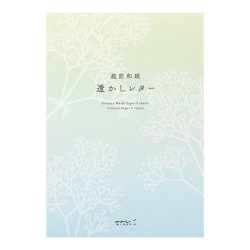 便箋＜A5＞ 透かし かすみ草柄(20579006)