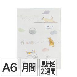 ポケットダイアリー＜A6＞ ネコ柄