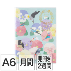 ポケットダイアリー＜A6＞ トリ柄