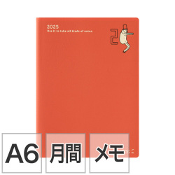 ポケットダイアリー＜A6＞ 月間 オジサン柄