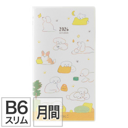 【ポケットダイアリー】B6スリム マンスリーブロック イヌ柄 手帳 2026年版 22361006 ★＋1点で今なら送料無料★