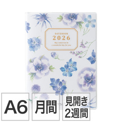 【ポケットダイアリー】A6 マンスリーブロック＆見開き2週間 カントリータイム 花柄 手帳 2026年版 22368006