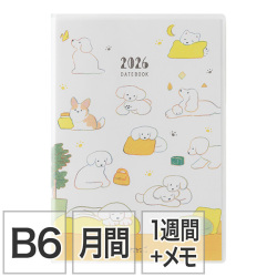 【ポケットダイアリー】B6 マンスリーブロック＆ウィークリーレフト イヌ柄 手帳 2026年版 22372006 ★今なら送料無料★
