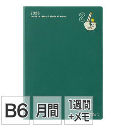 【ポケットダイアリー】B6 マンスリーブロック＆ウィークリーレフト オジサン柄 手帳 2026年版 22376006 ★手帳・ダイアリー今なら送料無料｜プレゼント付★
