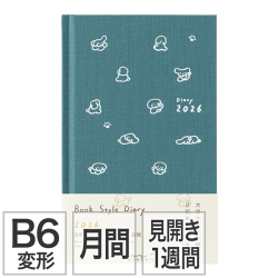 【ブックスタイルダイアリー】 B6変形判 マンスリーブロック＋ウィークリーホリゾンタル イヌ柄 青緑 手帳 2026年版 22380006 ★手帳・ダイアリー今なら送料無料★