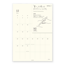 【MDダイアリーシール】L マンスリーブロック 手帳 2026年版 22412006 ★＋1点で今なら送料無料★