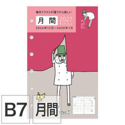 【システム手帳リフィル】 B7 ミニ6穴 マンスリーブロック オジサン柄 手帳 2027年版 22455006 ★＋1点で今なら送料無料★