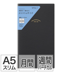 【プロフェッショナルダイアリー（PRD）】 A5スリム マンスリーブロック＋ウィークリーバーチカル 黒 手帳 2027年版 22472006 ★手帳・ダイアリー今なら送料無料★