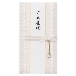 ＰＣ 金封１１７ 出産祝 縞ピンク柄 