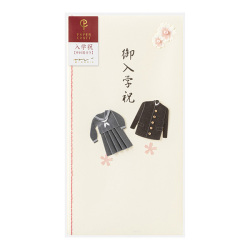 PC 金封 御入学祝 学生服柄 (25148006)