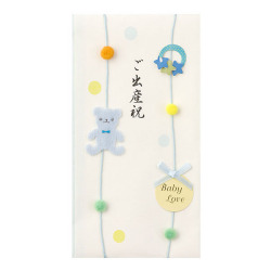 PC 金封197 ご出産祝 クマ柄 (25197006)