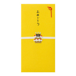 PC 金封258  おめでとう ケーキ柄(25258006)