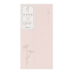 金封 のし袋 花色和紙 ピンク(25296006)★ぽち袋&祝儀袋よりどり4点以上送料無料12/18まで★