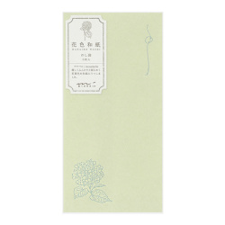 金封 のし袋 花色和紙 緑(25298006)