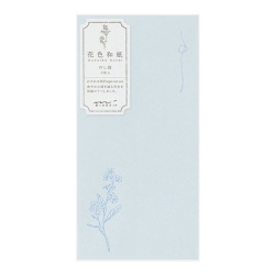 金封 のし袋 花色和紙 青(25299006)