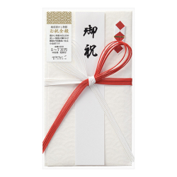 金封 中金封 お祝柄(25421006)★ぽち袋&祝儀袋よりどり4点以上送料無料12/18まで★