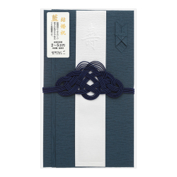 金封 結婚祝 祝色 藍(25448006)★ぽち袋&祝儀袋よりどり4点以上送料無料12/18まで★