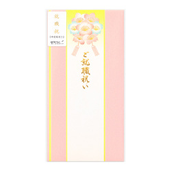 金封 就職祝 紋 桜柄(25478006)
