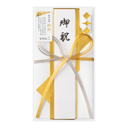 金封 お祝 折形 三角 金(25496006)★ぽち袋&祝儀袋よりどり4点以上送料無料12/18まで★