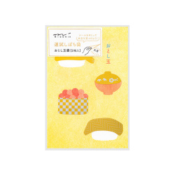 ぽち袋 運試し 寿司柄(25582006)
