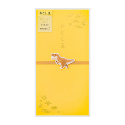 金封 刺繍 おとし玉 恐竜柄(25656006)