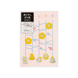 ぽち袋 運だめし あみだくじ柄B(25675006)
