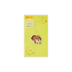 刺繍 おとし玉 ぽち袋 馬親子柄(25701006)★ぽち袋&祝儀袋よりどり4点以上送料無料12/18まで★