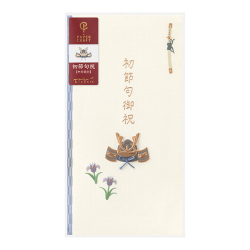 PC金封 初節句 兜飾り柄(25715006)