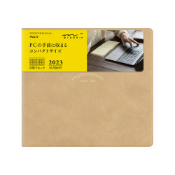 生産終了品★【2023年版】PRD＜モバイル＞ 月間ブロック ベージュ(27077006)