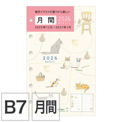 完売しました★【システム手帳リフィル】 B7 ミニ6穴 マンスリーブロック ネコ柄 手帳 2026年版 27915006