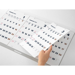 【イノベーター カレンダー】 壁掛 3ヵ月 2027年版 31443006