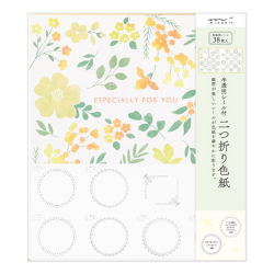 カラー色紙 寄せ書きシール38枚付 半透明 二つ折り 花柄 黄色(33260006)★色紙関連アイテムよりどり4点以上送料無料3/23まで★