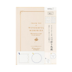 カラー色紙＜B5＞ 寄せ書きシール24枚付 二つ折り 本型 ベージュ(33292006)★色紙関連アイテムよりどり4点以上送料無料3/23まで★