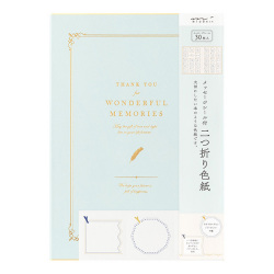 カラー色紙＜A4＞ 寄せ書きシール30枚付 二つ折り 本型 水色(33293006)★色紙関連アイテムよりどり4点以上送料無料3/23まで★