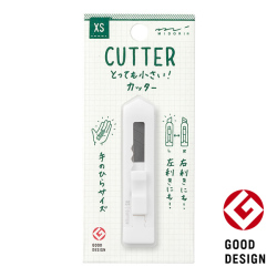 XS カッター 白(35275006)