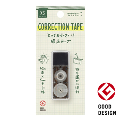 XS 修正テープ 黒A(35514006)