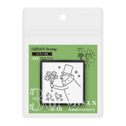 スタンプ 浸透印 花束柄 オジサン30th(35594006)