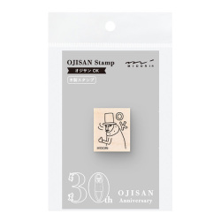 完売しました★スタンプ 木製 D柄 オジサン30th(35602006)