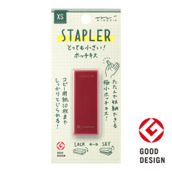 XS コンパクトホッチキス えんじA(35640006)