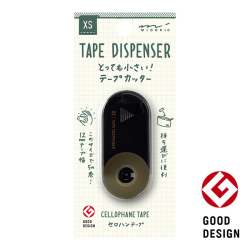 XS テープカッター 黒(49664006)