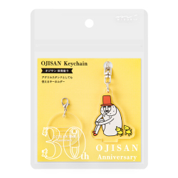 アクリルキーホルダー 体育座り柄 オジサン30th(62239006)