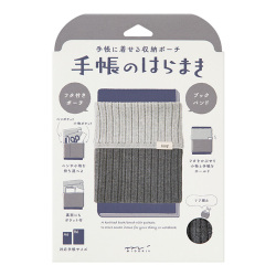 手帳のはらまき＜A6～B6用＞ ツートーン グレー(62343006)