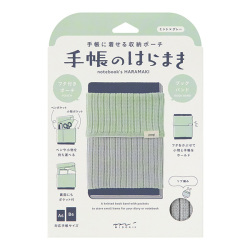 手帳のはらまき＜A6～B6用＞ ツートーン 緑(ミント×グレー)(62354006)